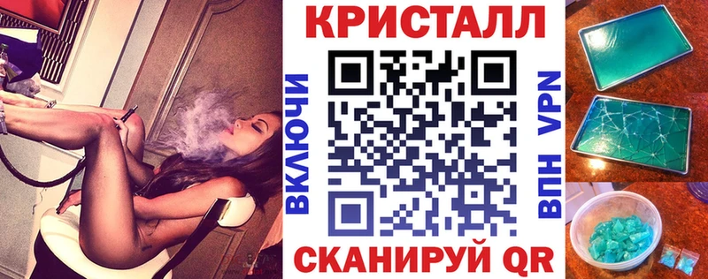 Amphetamine Розовый Киров