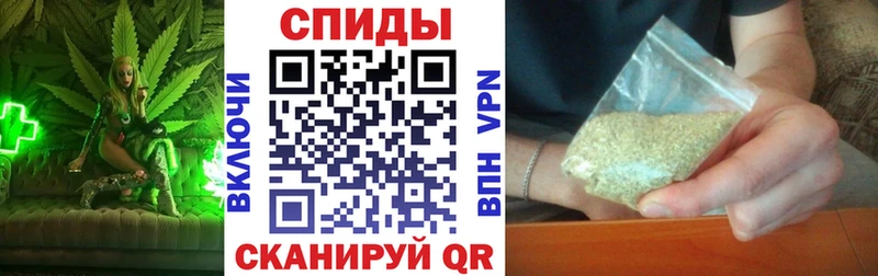 Бутират 99%  Киров 