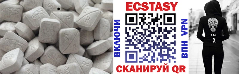 купить наркотики сайты  Киров  ЭКСТАЗИ mix 