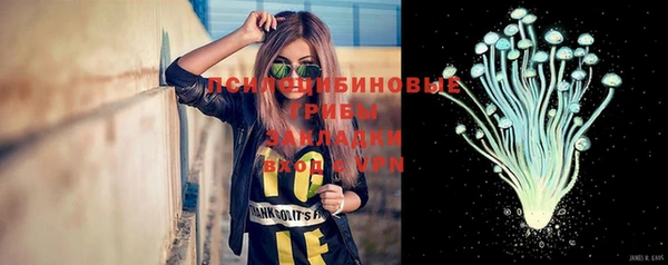 гашишное масло Абаза