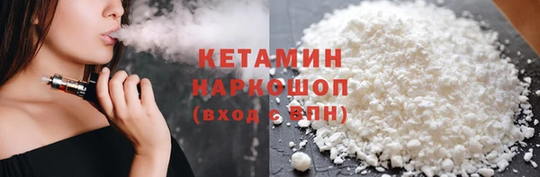 бошки Абдулино