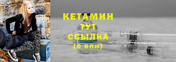 гашишное масло Абаза