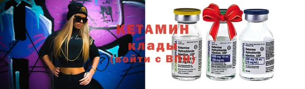 бошки Абдулино