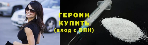гашишное масло Абаза