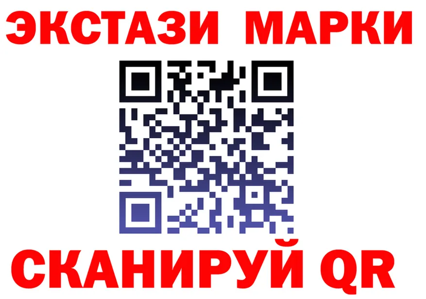 ЭКСТАЗИ Philipp Plein ссылки площадка KRAKEN Киров