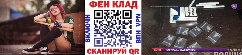 ссылка на мегу маркетплейс  Киров  Метамфетамин Methamphetamine 